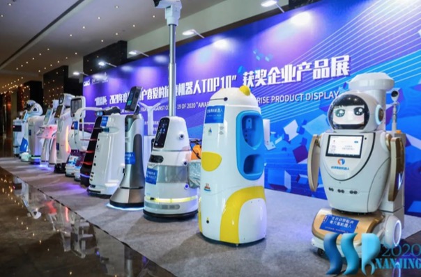 【合作伙伴】擎盾數(shù)據(jù)機(jī)器人榮膺2020年最受用戶喜愛(ài)的“抗疫機(jī)器人”TOP10 【合作伙伴】擎盾數(shù)據(jù)機(jī)器人榮膺2020年最受用戶喜愛(ài)的“抗疫機(jī)器人”TOP10