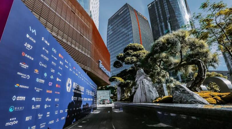 【合作伙伴】擎盾數(shù)據(jù)成功進(jìn)入騰訊區(qū)塊鏈加速器首期復(fù)試