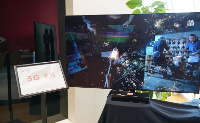 【合作伙伴】當虹科技參與廣電5G杭州試驗網啟動發布會