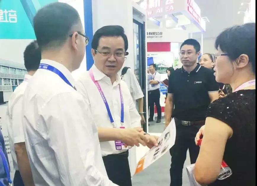 【合作伙伴】首屆中國國際智能產(chǎn)業(yè)博覽會(huì)，遠(yuǎn)傳展示AI政務(wù)服務(wù)技術(shù)成果