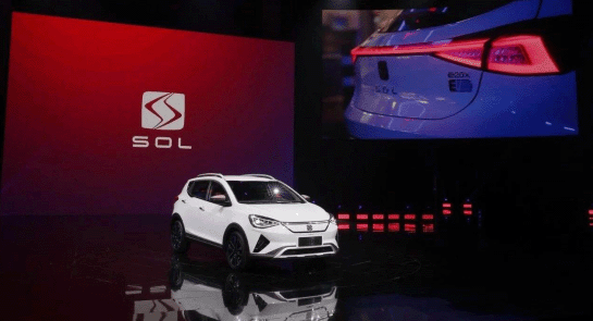 【合作伙伴】江淮大眾發布全新品牌——SOL(思皓) 【合作伙伴】江淮大眾發布全新品牌——SOL(思皓)
