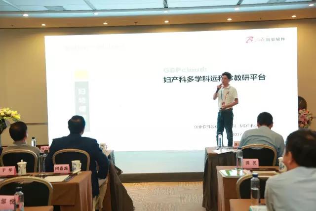 【合作伙伴】創(chuàng)業(yè)軟件閃亮2017北京國(guó)際服務(wù)貿(mào)易交易會(huì)，重磅好戲輪番上映