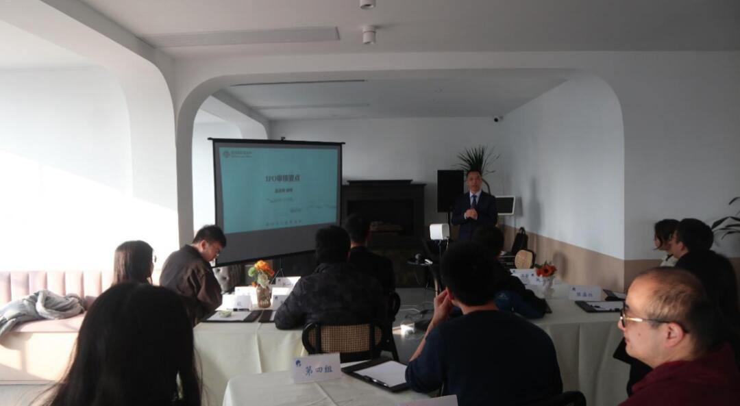 【動態(tài)新聞】天堂硅谷“駿馬計劃”二期第三季培訓圓滿結(jié)束