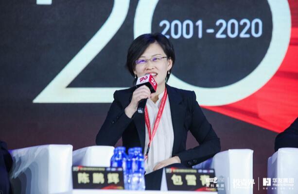 【動態(tài)新聞】天堂硅谷包雪青:世界級的中國醫(yī)療健康龍頭企業(yè)正在成長之路上