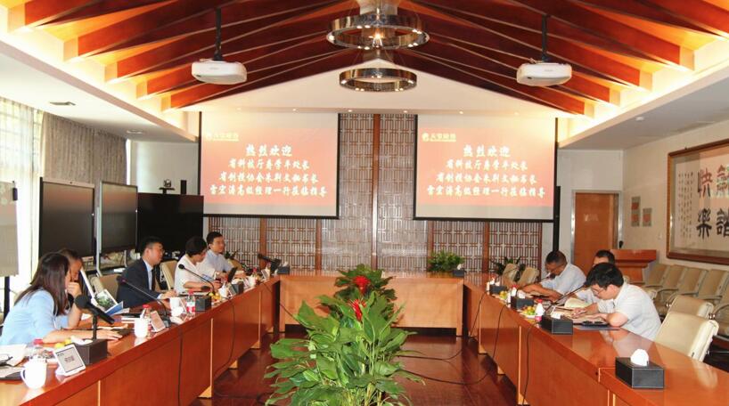 【動態(tài)新聞】浙江省科技廳攜省創(chuàng)投協會到訪天堂硅谷調研