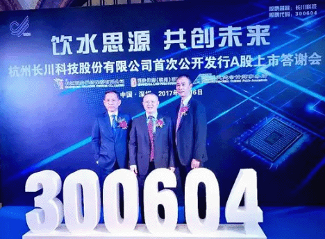 【公司動(dòng)態(tài)】踐行賦能式投資，做負(fù)責(zé)任的股東