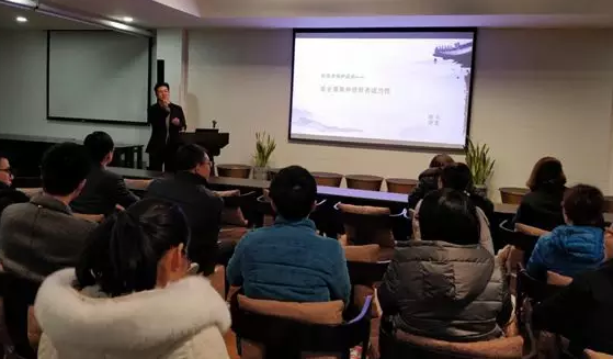 【公司動態(tài)】天堂硅谷舉辦“投資者保護(hù)（法制）宣傳月”證券私募專場