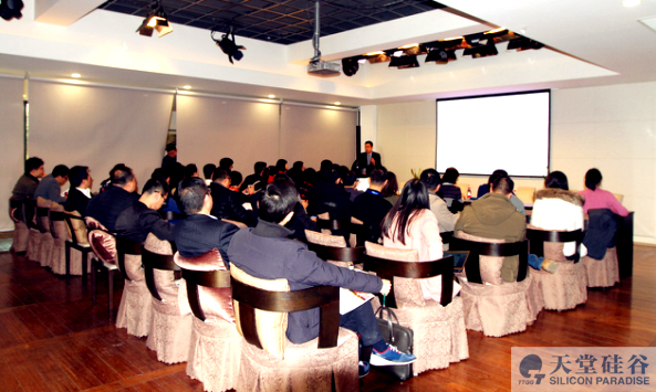 【動(dòng)態(tài)新聞】天堂硅谷管理合伙人郭豐博士受邀出席“特朗普稅改與中國(guó)企業(yè)應(yīng)對(duì)”論壇并發(fā)表講話