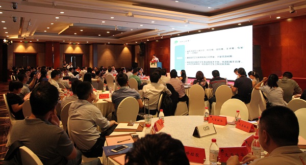 天堂硅谷成功舉辦醫(yī)療健康產(chǎn)業(yè)投資閉門會