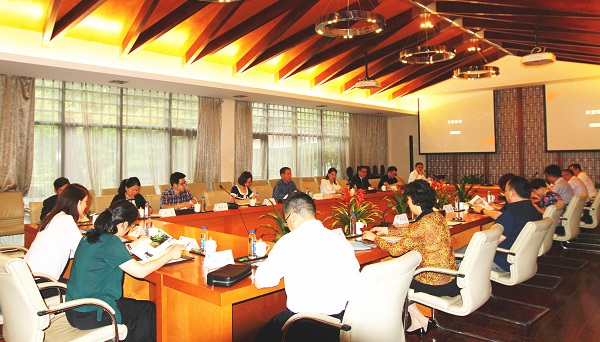 北京銀行總行領(lǐng)導(dǎo)一行到訪(fǎng)我司考察交流