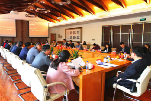 中基協副會長張小艾一行蒞臨我司調研座談