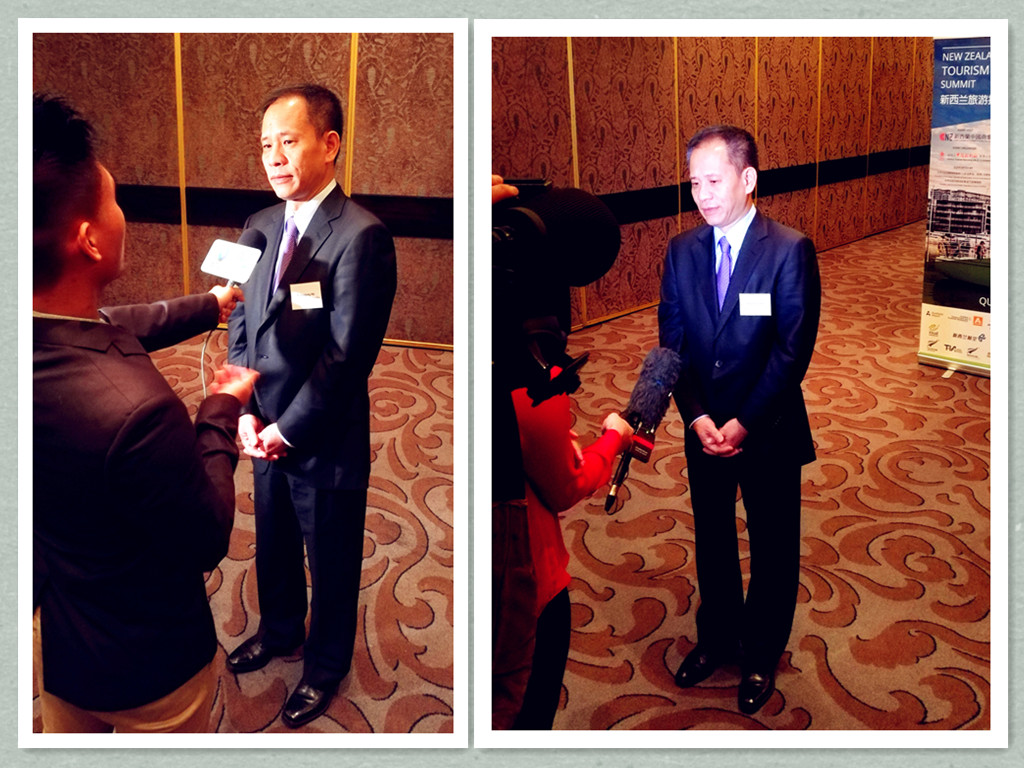 天堂硅谷總裁何向東出席新西蘭旅游投資峰會(huì)