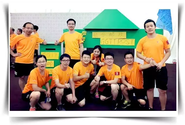 同心協力 共建家園——硅谷天堂資產管理集團十周年員工拓展培訓圓滿舉行