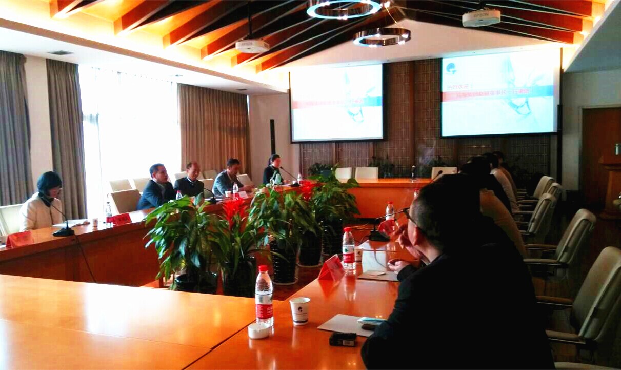杭州日報集團趙晴董事長一行到訪天堂硅谷