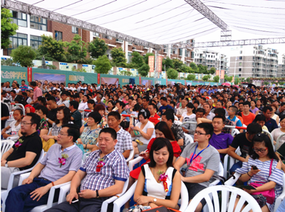 麗水瑞豐花園項目展廳中心盛世啟幕-----天堂硅谷又一地產(chǎn)基金力作 麗水瑞豐花園項目展廳中心盛世啟幕-----天堂硅谷又一地產(chǎn)基金力作