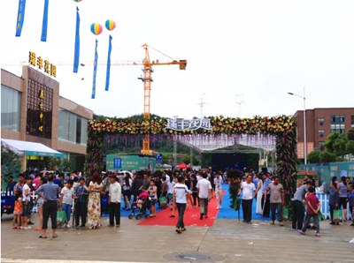 麗水瑞豐花園項目展廳中心盛世啟幕-----天堂硅谷又一地產(chǎn)基金力作 麗水瑞豐花園項目展廳中心盛世啟幕-----天堂硅谷又一地產(chǎn)基金力作