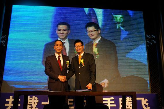 乘風(fēng)破浪會(huì)有時(shí)，直掛云帆濟(jì)滄海———十周年答謝會(huì)紀(jì)實(shí)