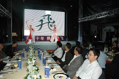 天堂硅谷十周年答謝會系列（三）