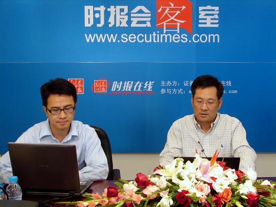 反對(duì)追漲，挖掘新經(jīng)濟(jì)價(jià)值洼地——公司總裁袁維鋼做客時(shí)報(bào)會(huì)客室